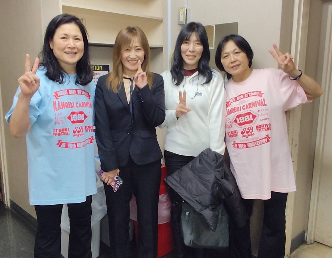 megumi_kudome's tweet image. JBエンジェルス興行。

自分の目に映る全ての
光景があの時のまま。

先輩がいて仲間がいて。
たくさんの笑顔溢れる素敵な
空間でした。

いっぱいお写真撮っちゃいました！
また後ほど😊

THE 青春❣️

#JBエンジェルス
#偉大なる先輩
#女子プロレス
#全日本女子プロレス
#pwzero1