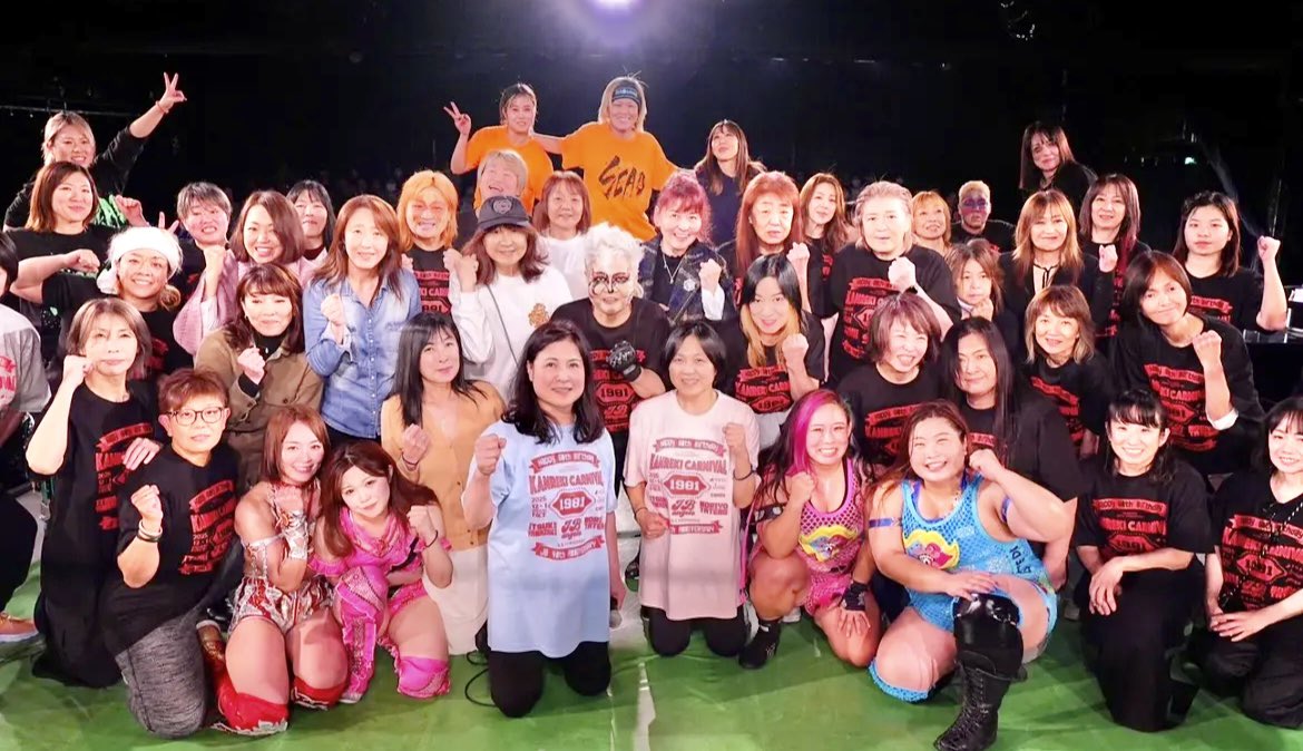 megumi_kudome's tweet image. JBエンジェルス興行。

自分の目に映る全ての
光景があの時のまま。

先輩がいて仲間がいて。
たくさんの笑顔溢れる素敵な
空間でした。

いっぱいお写真撮っちゃいました！
また後ほど😊

THE 青春❣️

#JBエンジェルス
#偉大なる先輩
#女子プロレス
#全日本女子プロレス
#pwzero1