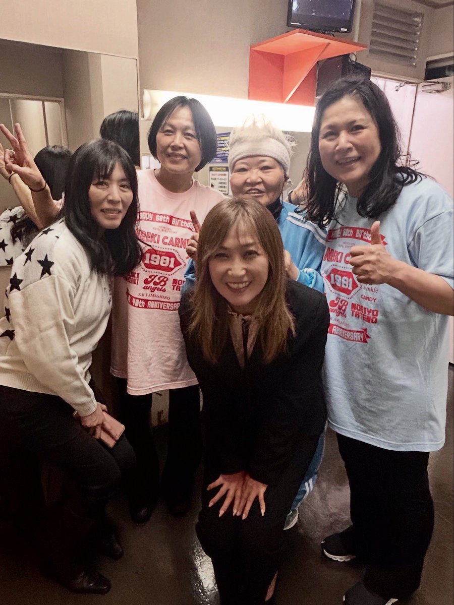 megumi_kudome's tweet image. JBエンジェルス興行。

自分の目に映る全ての
光景があの時のまま。

先輩がいて仲間がいて。
たくさんの笑顔溢れる素敵な
空間でした。

いっぱいお写真撮っちゃいました！
また後ほど😊

THE 青春❣️

#JBエンジェルス
#偉大なる先輩
#女子プロレス
#全日本女子プロレス
#pwzero1