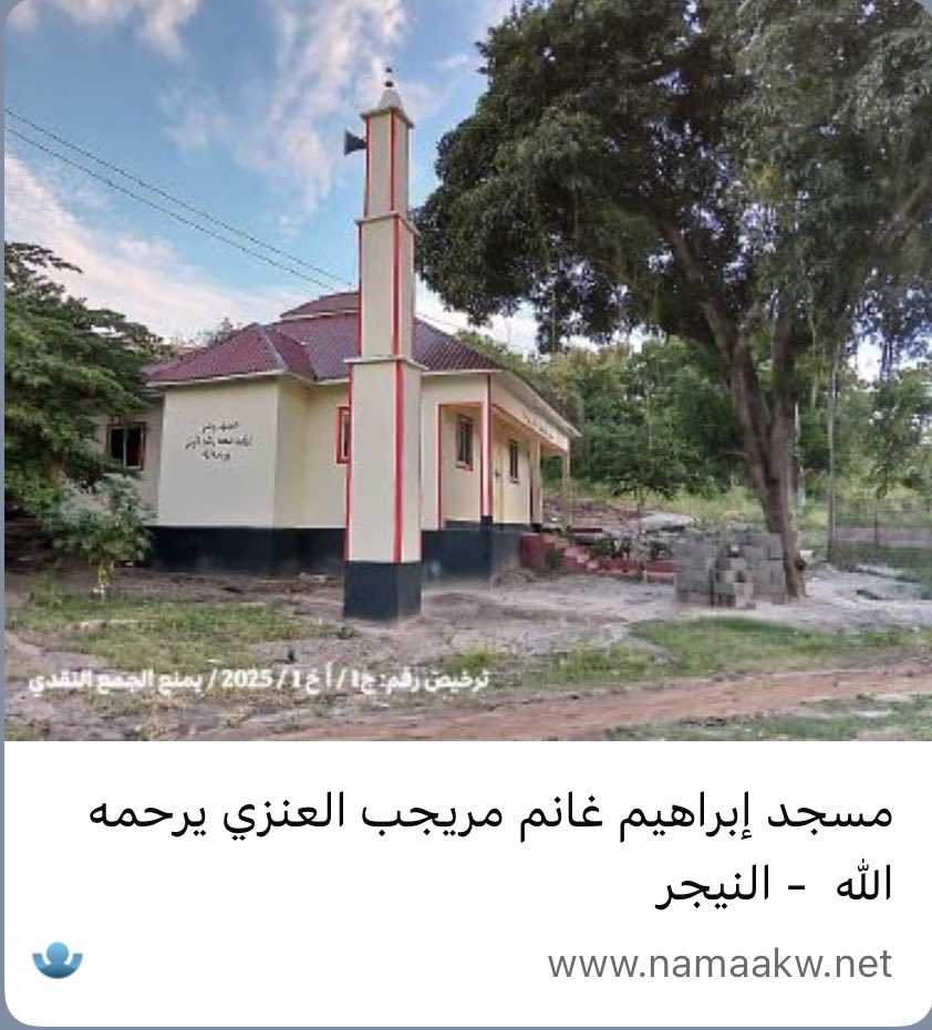 ibibb1981's tweet photo. قال ﷺ "مانقص مال من صدقة"
تصدقوا ولو بالقليل 
وإجعلوا لكم نصيبًا من الأجر 
تصدق بما تجود به فإن الصدقة بابٌ للخير والبركة وهي من أحب الأعمال إلى الله تعالى
https://t.co/w1Mycyg2YW https://t.co/3MN4ttPzny
