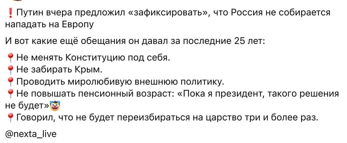 Годами варился в котле собственной лжи и пещерных предрассудков.
Его ущербность и желание причинить как можно больше страданий всем до кого дотянется, произрастают из детства, где он был зачморенным, бесхребетным и бесталанным заморышем на побегушках...
Труслив и изворотлив[