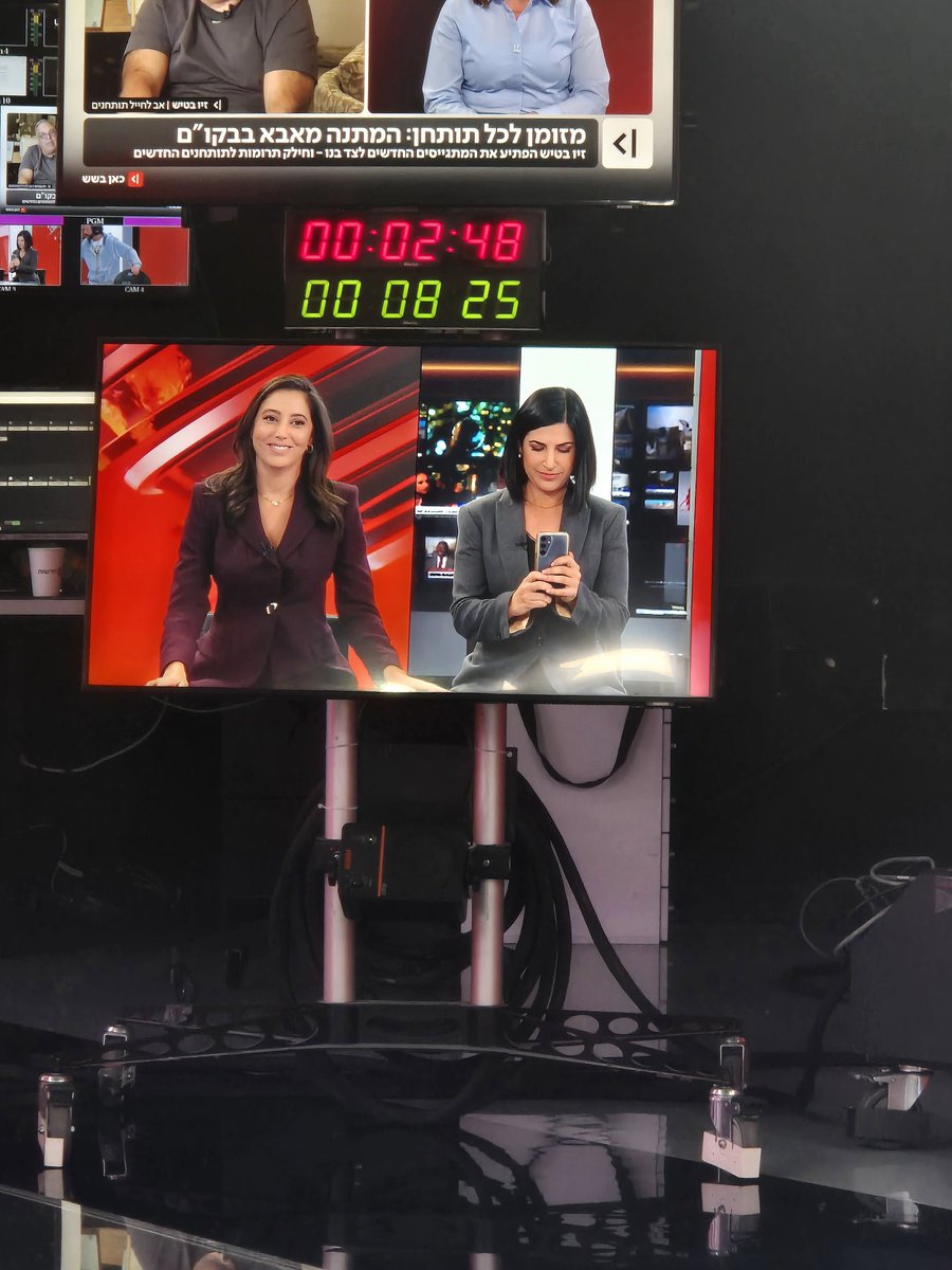 מיד ב-<a href="/kann_news/">כאן חדשות</a>: הגשה זוגית הכי שווה שיש <a href="/lielkyzer/">Liel Kyzer || ליאל קייזר</a>