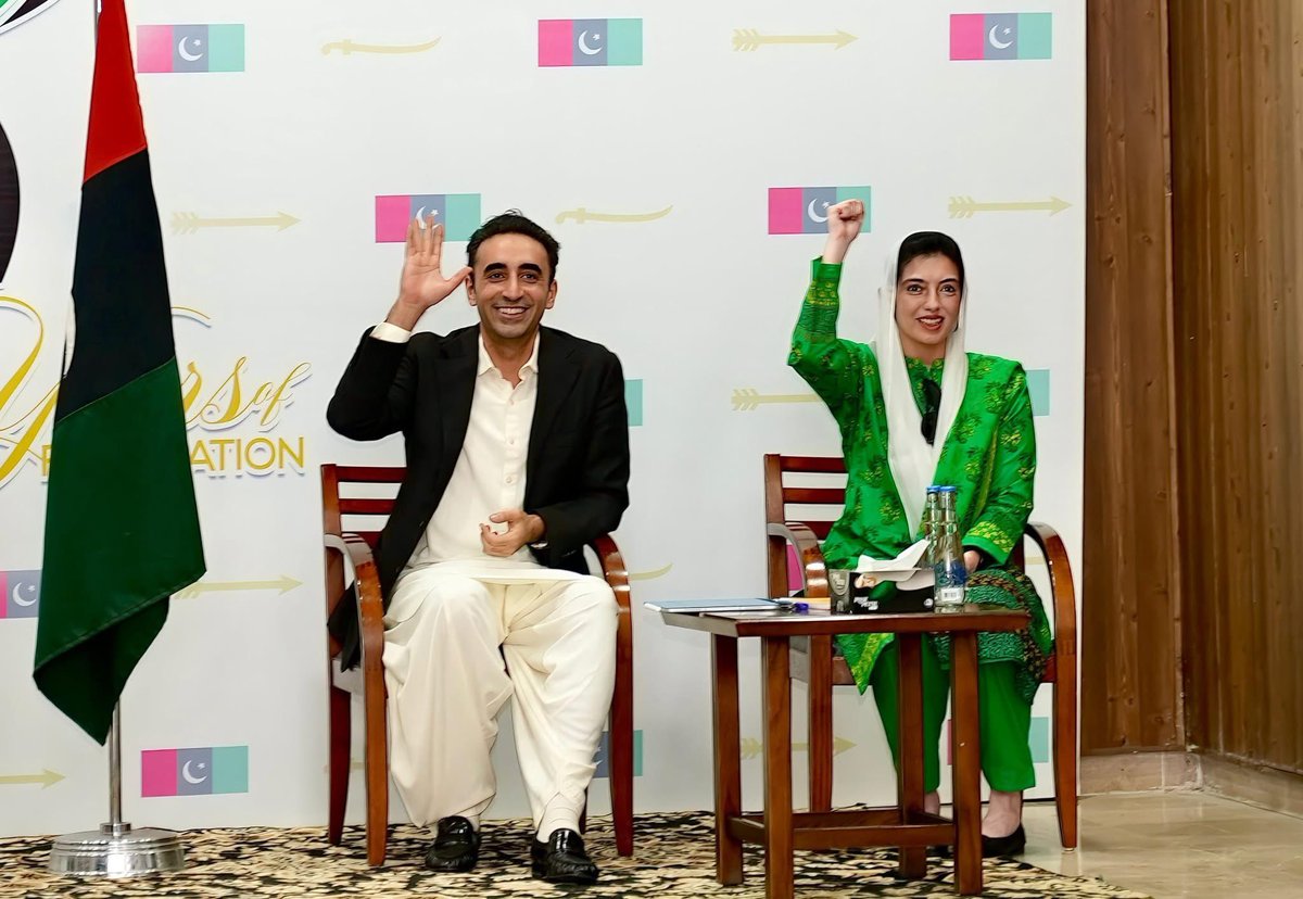SyedAllahDinoS3's tweet photo. #58yearsofPPP
Our Beloved Chairman @BBhuttoZardari
Aks e BB @AseefaBZ 🇱🇾🇱🇾
#PPP
ZindhaBad Hyderabad
@mediapppdigital @MediaCellPPP https://t.co/aPGNtUp1vH