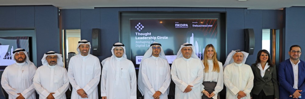 thetimesq8's tweet image. Kuwait Advances Vision 2035 with second phase of Thought Leadership Circle: Reshaping the Digital Landscape timeskuwait.com/kuwait-advance… 

#thoughtleadership #KDIPA #TheBusinessYear #kuwaitinnovation #smartkuwait #KIPCO