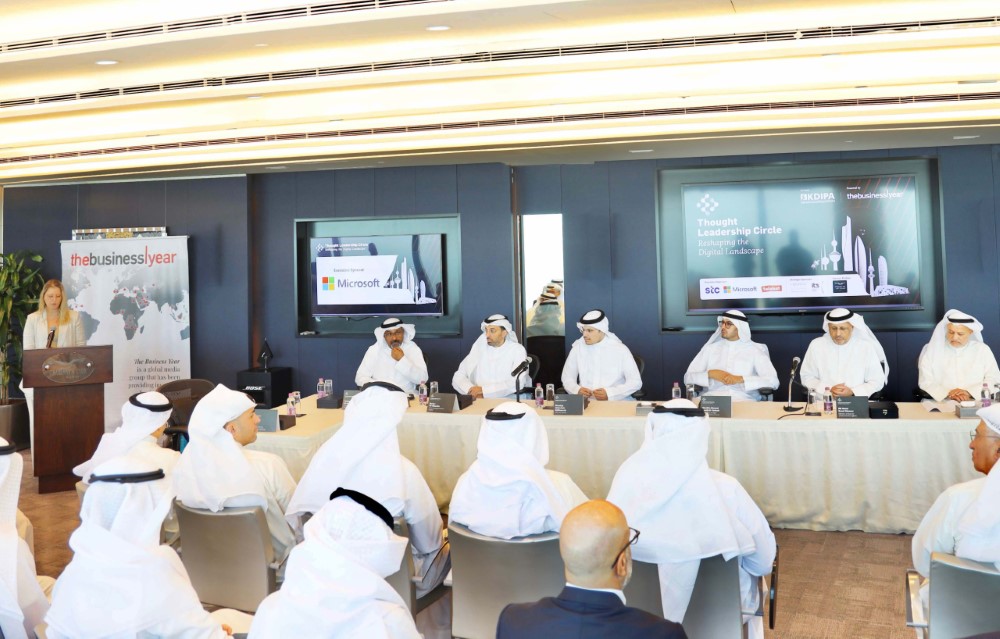 thetimesq8's tweet image. Kuwait Advances Vision 2035 with second phase of Thought Leadership Circle: Reshaping the Digital Landscape timeskuwait.com/kuwait-advance… 

#thoughtleadership #KDIPA #TheBusinessYear #kuwaitinnovation #smartkuwait #KIPCO