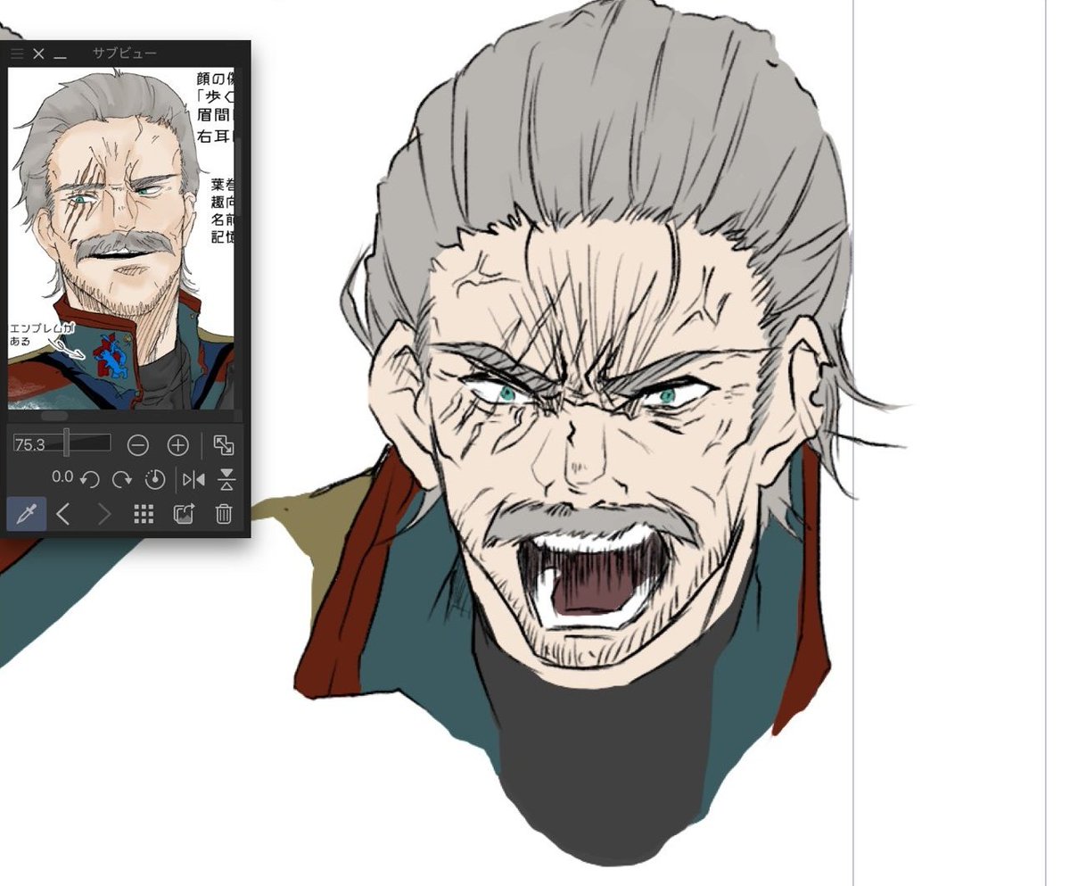 「「貴様何度言えば分かる!この大馬鹿が!!」 すっごく上手く描けたから大満足」|𝑁𝑜𝑠ℎ𝑖 (:3_ヽ)_のイラスト
