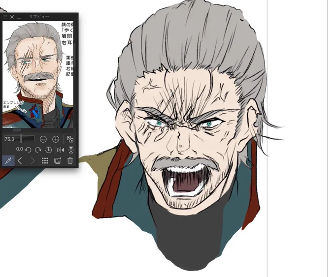 「貴様何度言えば分かる!この大馬鹿が!!」 すっごく上手く描けたから大満足
