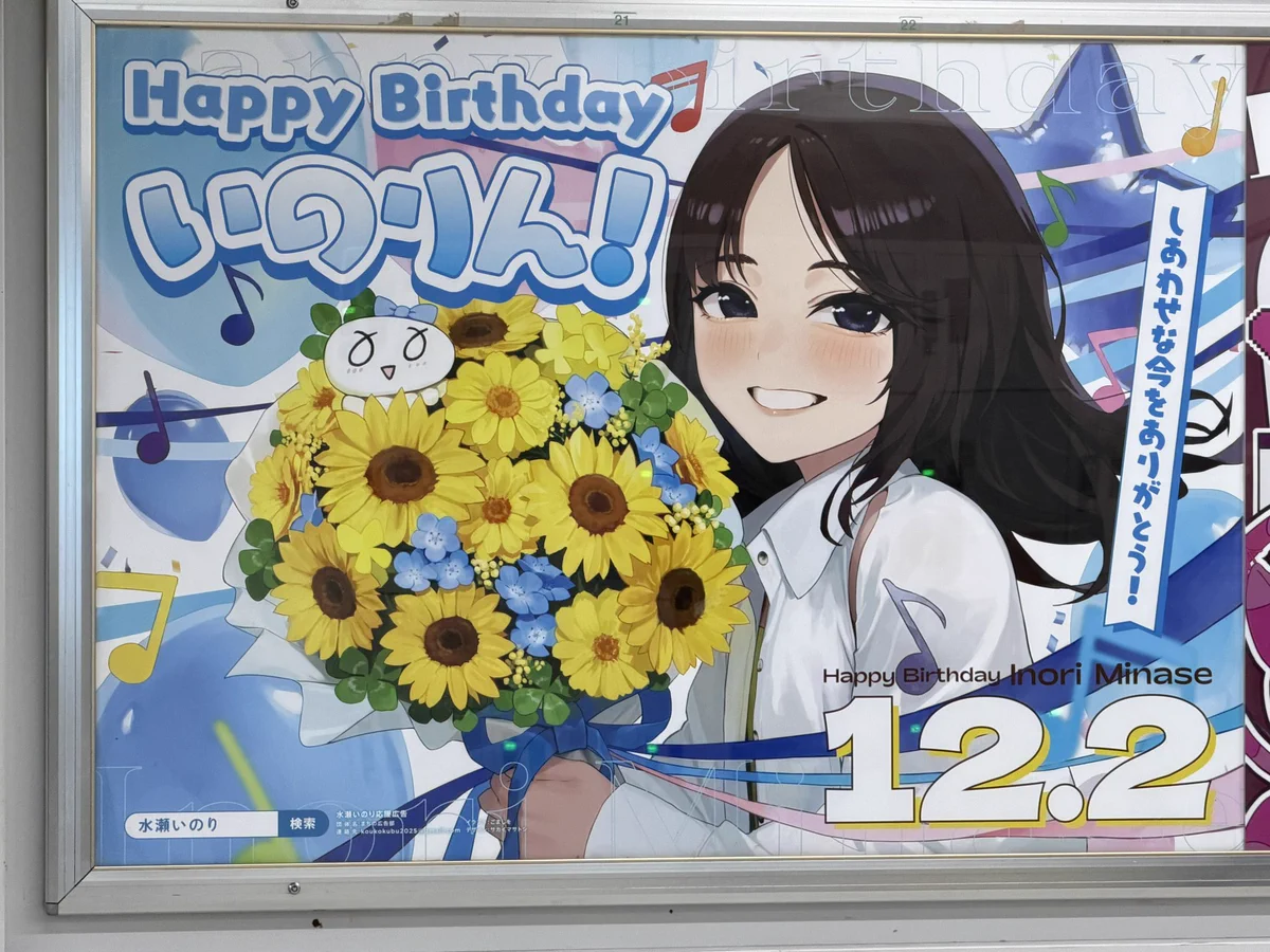 G7GRwR6bgAIA13j?format=webp&