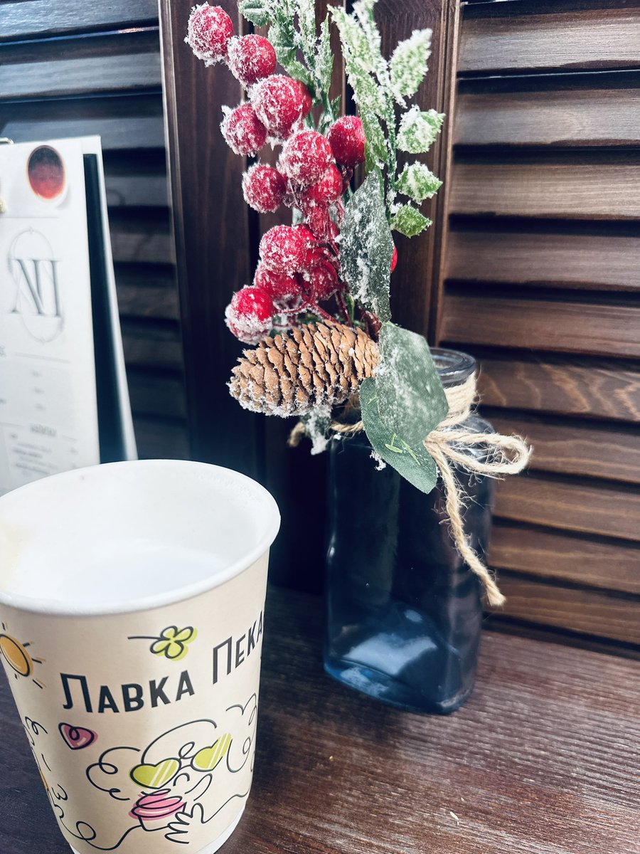sindriuss's tweet photo. Теперь зима https://t.co/V18aqf6BmY