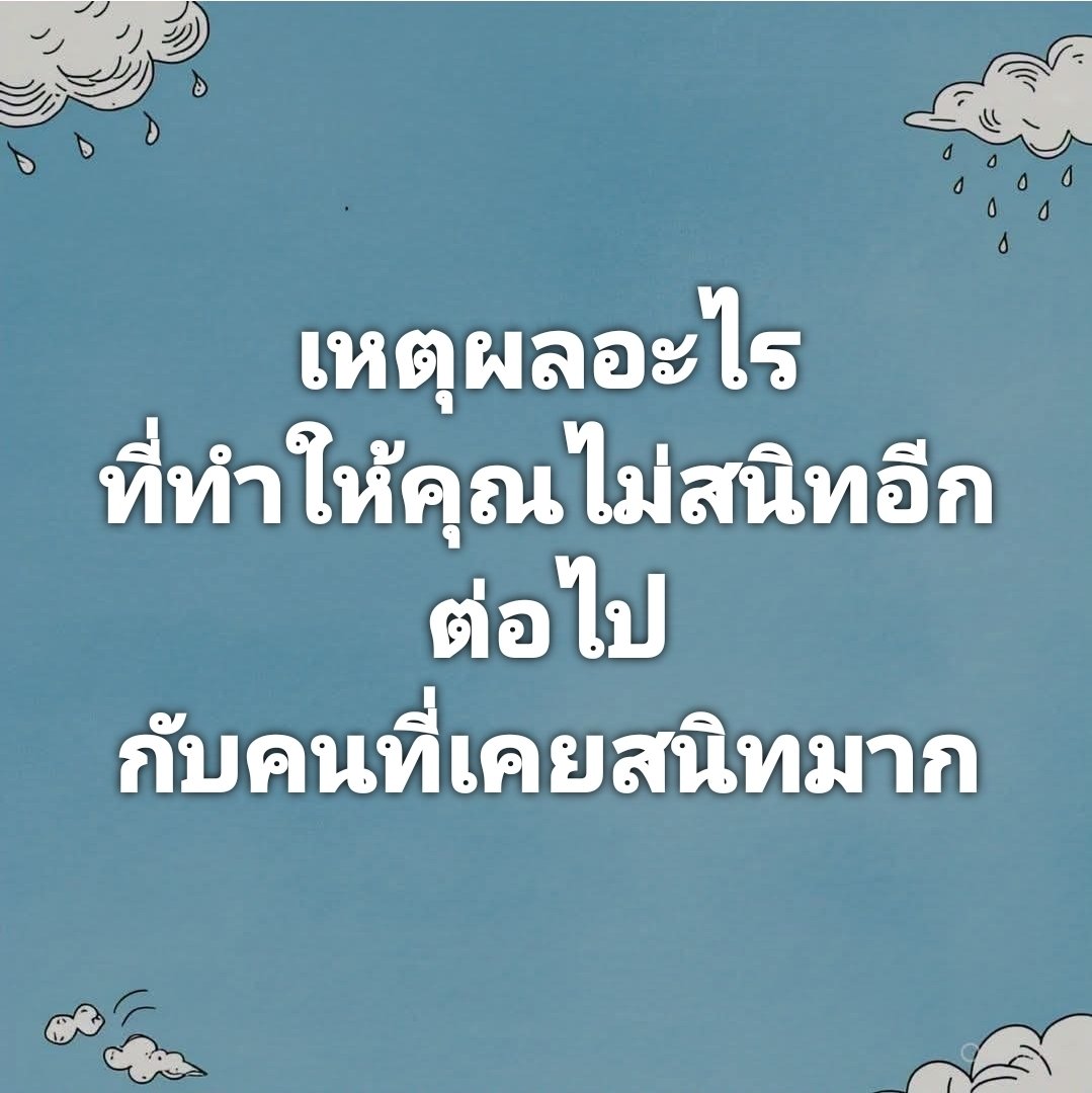 Eaaaw's tweet image. 