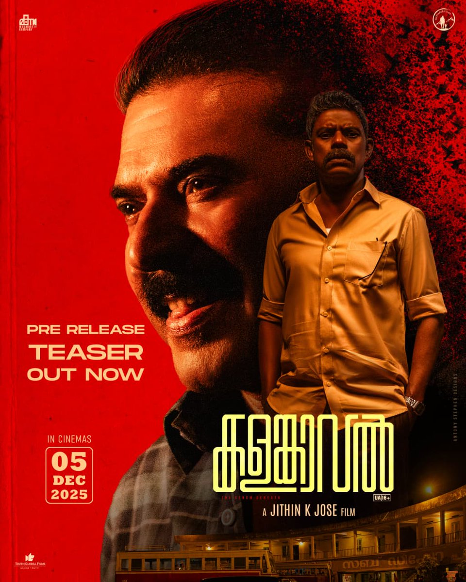 Kettavan_Freak's tweet photo. Pre Release Teaser of #Kalamkaval !!
🔗 https://t.co/7vaYknPZlE
@mammukka @FutureRunup #AnupKumar #ArunNarayan @APIfilms @proyuvraaj https://t.co/m2DUf4hfc4