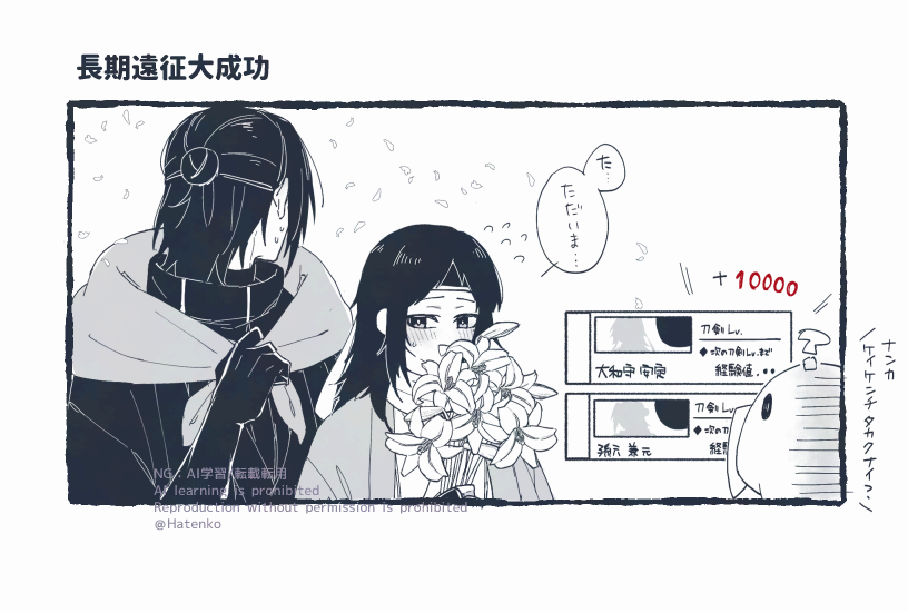 孫安rkgk

🦜<ナニヲ ケイケンシタラ コンナ ケイケンチニ??? 