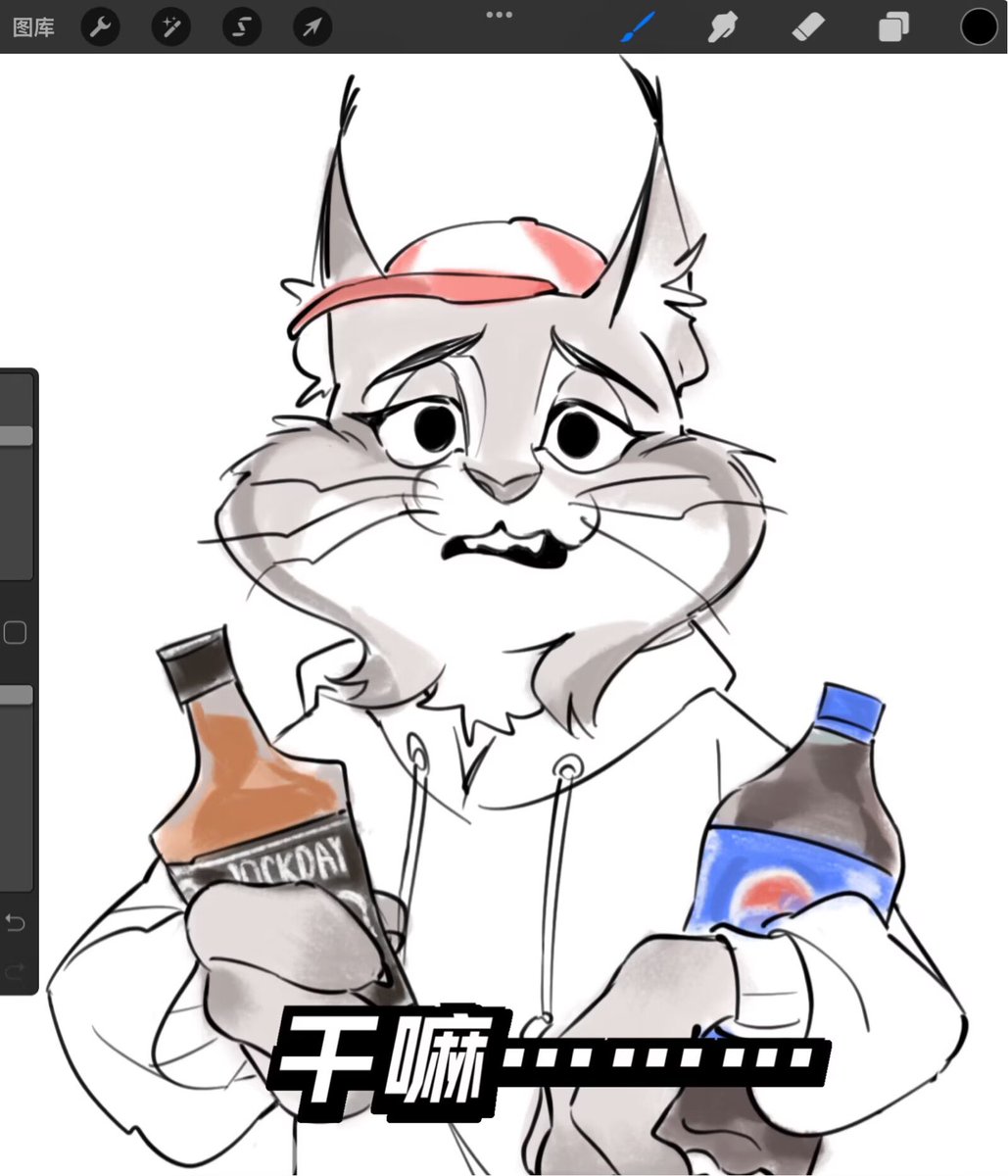 sasuke72806332's tweet image. 干嘛…#Zootopia #Zootopia2 #Pawbert