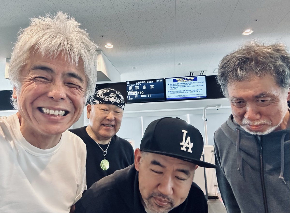 ujizo's tweet photo. 春夏『怒髪天』『フラワーカンパニーズ』秋冬『アースシェーカー』に付き合ってもらい、僅か全5本ではありますが、無事45周年イヤー完走することが出来ました^^
共演を快諾してくれた仲間たち、ありがとう‼️
そして駆けつけてくれた子供キッズ諸君、ありがとう‼️
来年は“69”の年、引続きヨロシクです🙇 https://t.co/mtKG2c4pFf