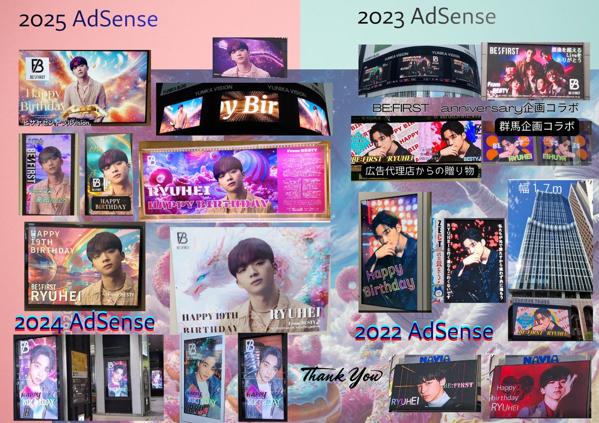 ユリーダ🐉🐈‍⬛🍄🍵 (@yurida1005) / Posts / X