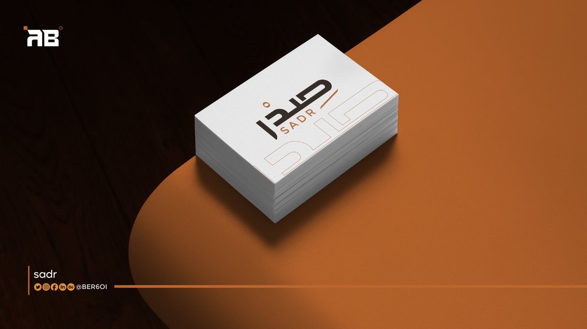 عَـبـير| مصممة شـِعارات وهوية بصـرية☀️. (@ber6oi) on Twitter photo 