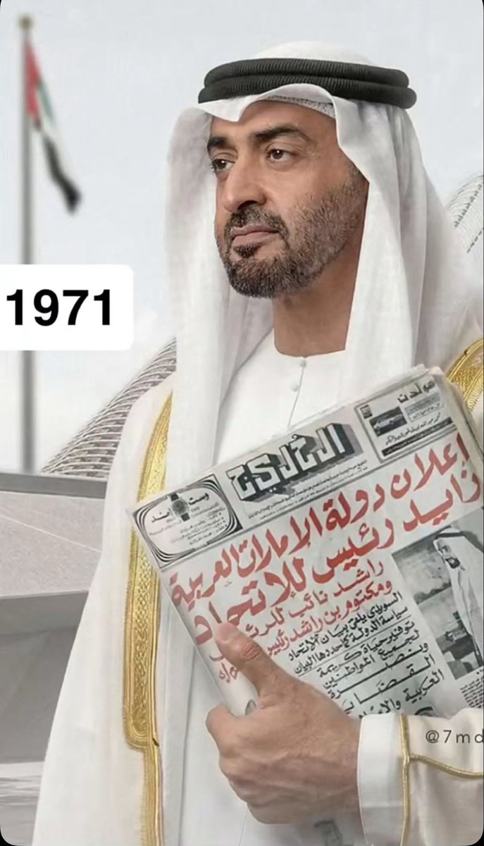 Alameri_as's tweet image. 2.ديسمبر 🇦🇪

يارب ترحم كف بانيها
وبارك في كف حاميها 

♥️