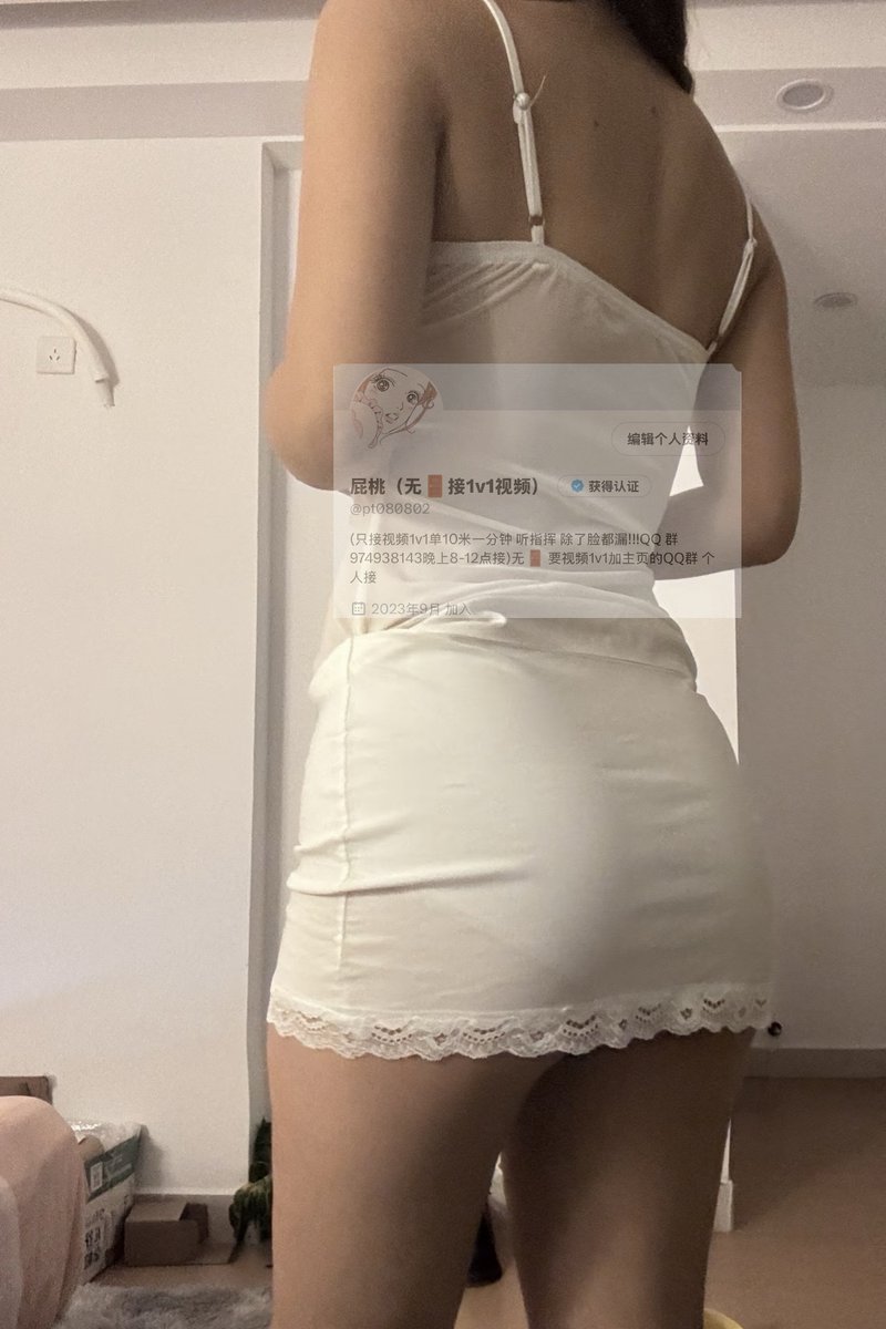 小梨不爱吃梨 tweet media