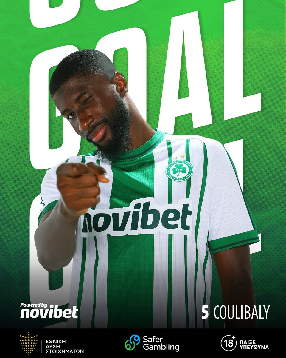 OMONOIA FC tweet media