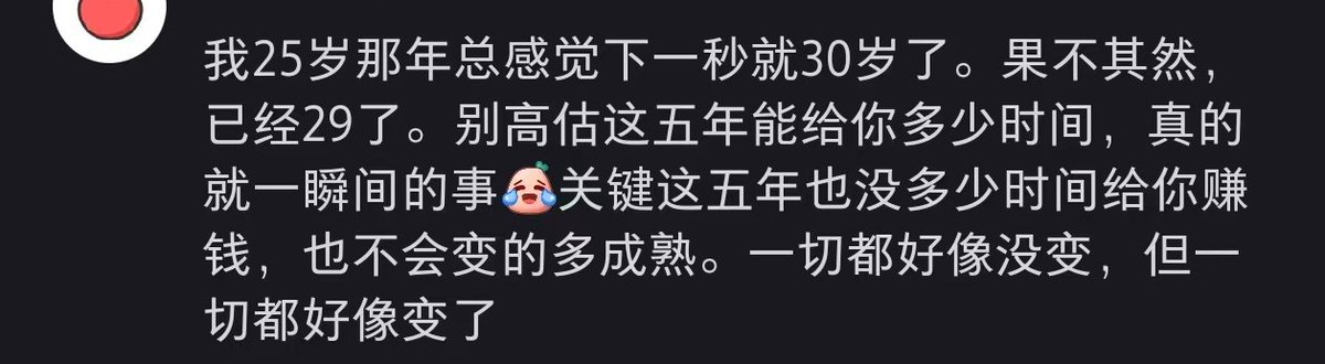 Winston tweet media