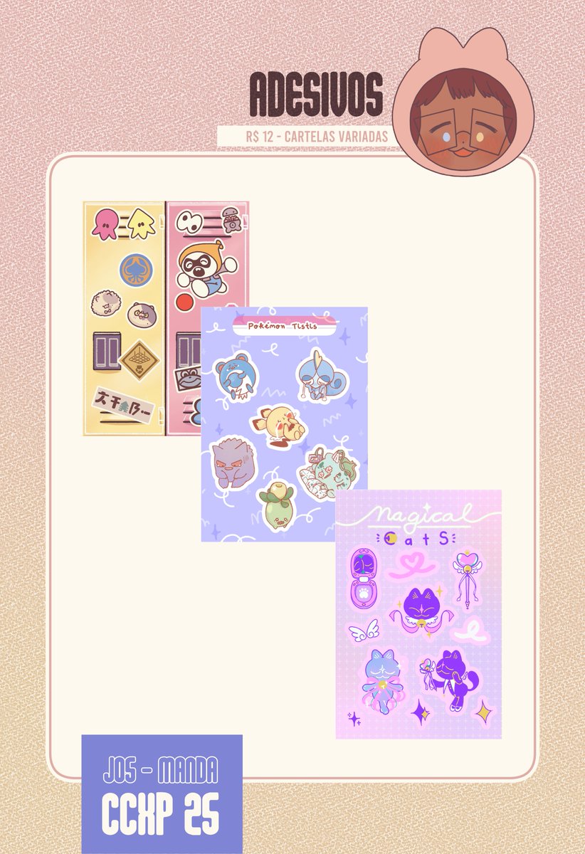 ✿ Manda ✿ tweet media