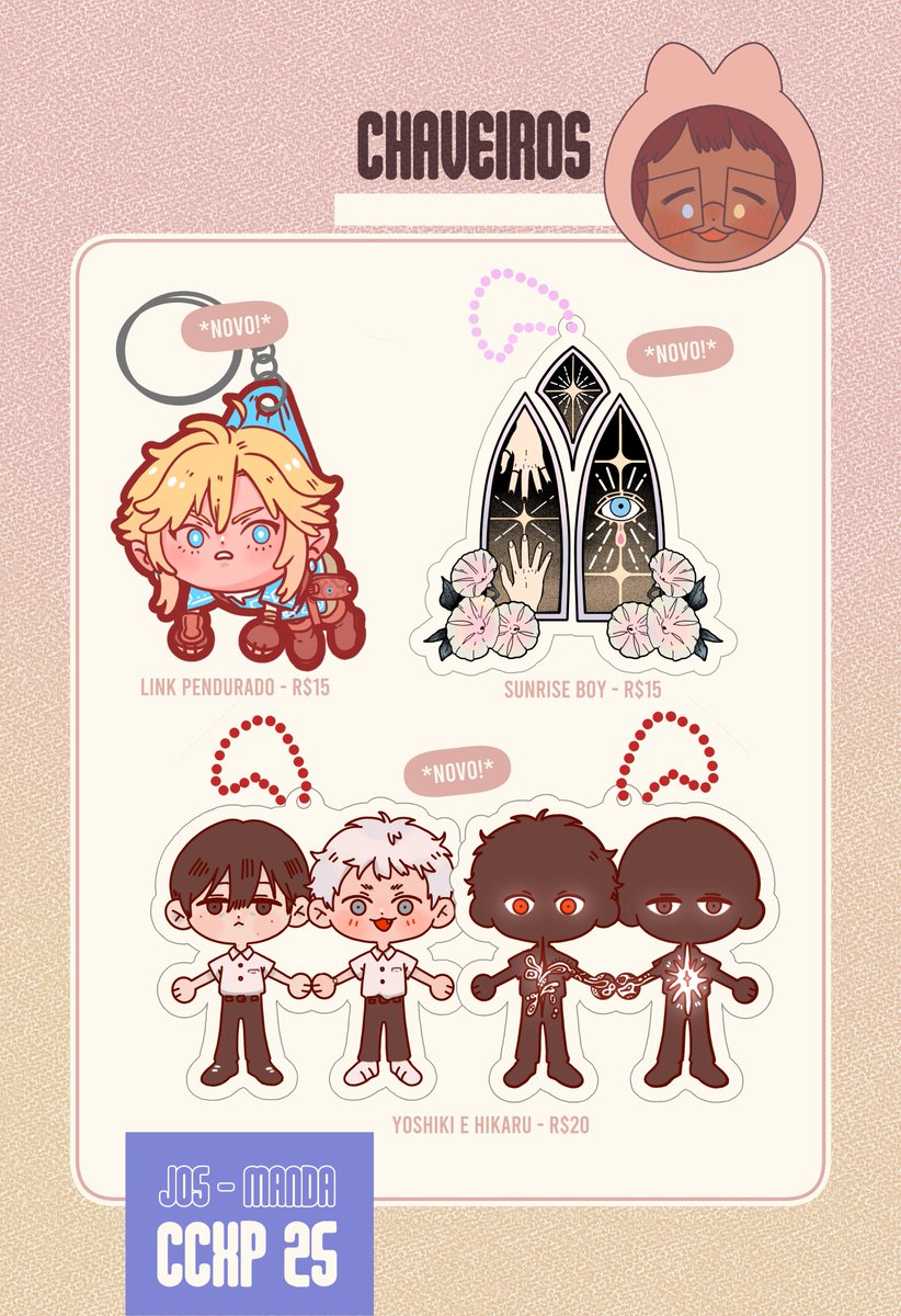 ✿ Manda ✿ tweet media