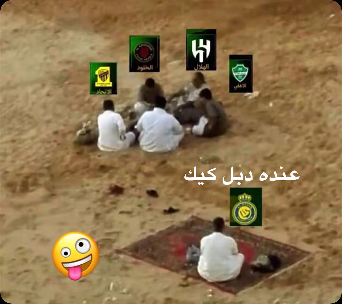 GeSdae's tweet image. 😂😂😂😂😂😂😂😂😂😂😂😂😂😂