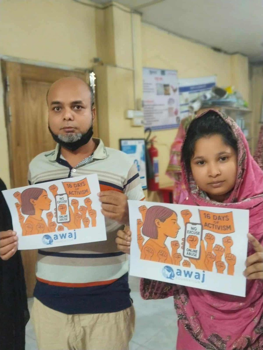 Awaj Foundation tweet media