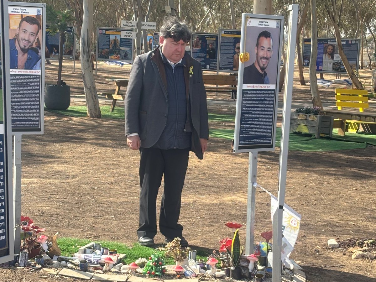 The Knesset tweet media