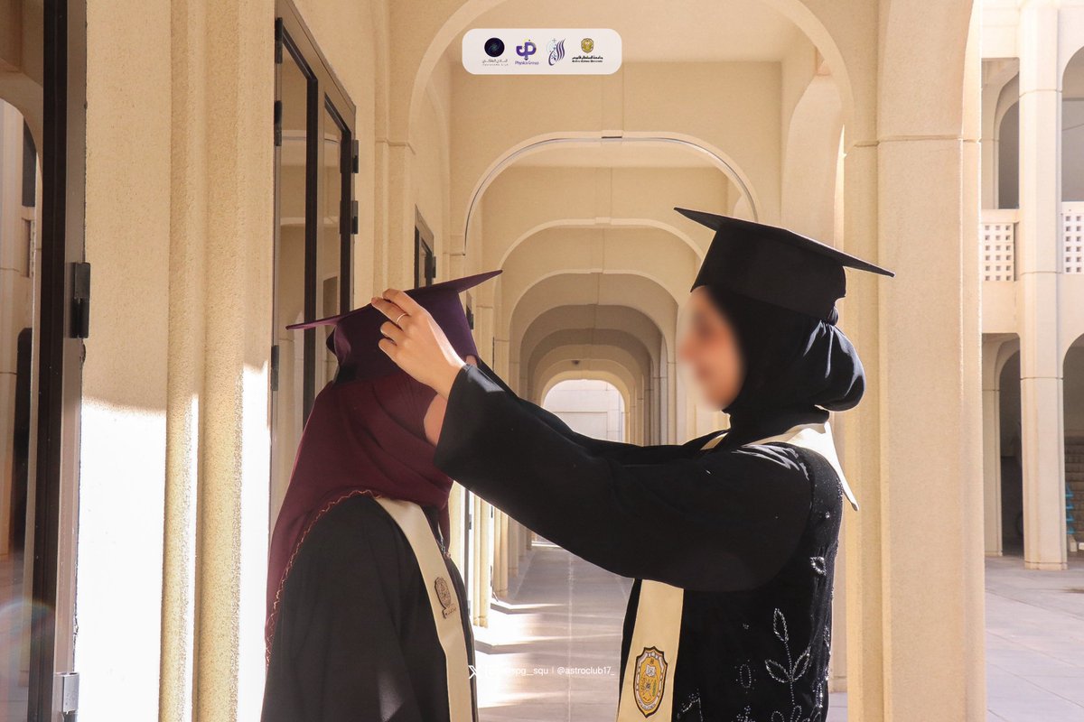 Physics Group|مجموعة الفيزياء tweet media