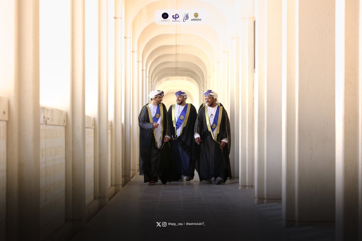 Physics Group|مجموعة الفيزياء tweet media