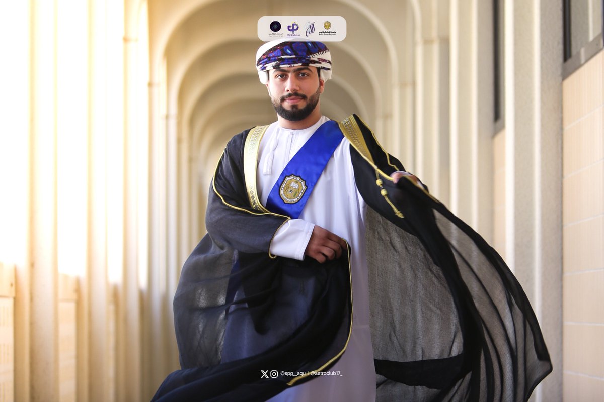 Physics Group|مجموعة الفيزياء tweet media