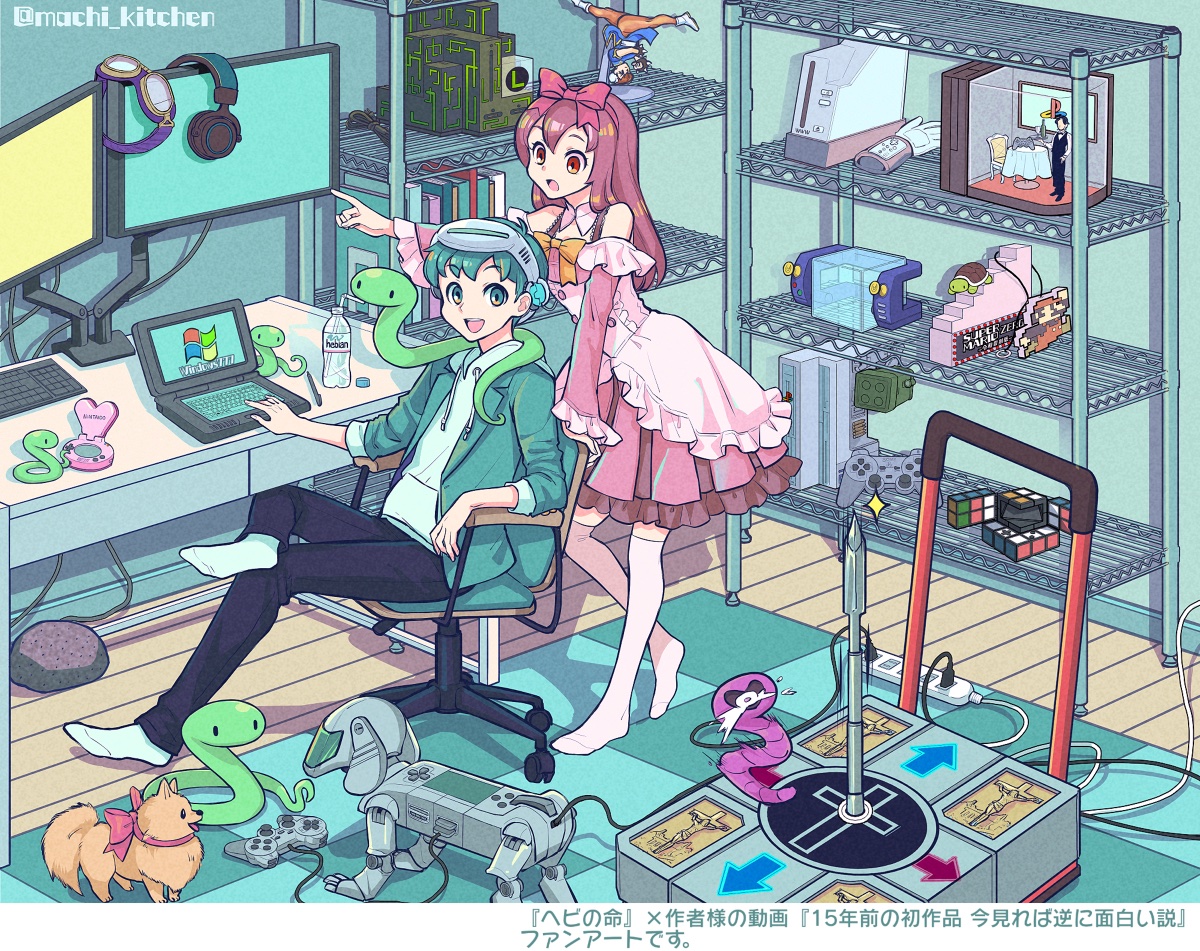 machi_kitchen's tweet image. 『ヘビの命』のFAを今更再掲していくパターンのやつ🐍 

(去年X(※救世主じゃない方の)利用規約変更に伴い一旦消してしまったのでウォーターマークとかつけました) 

 #ヘビの命 #ムカデ裁判 #ムカデ漫才グランプリ 

ｼﾝｻｸ….ｲﾂﾏﾃﾞﾓﾏｯﾃﾏｽ……