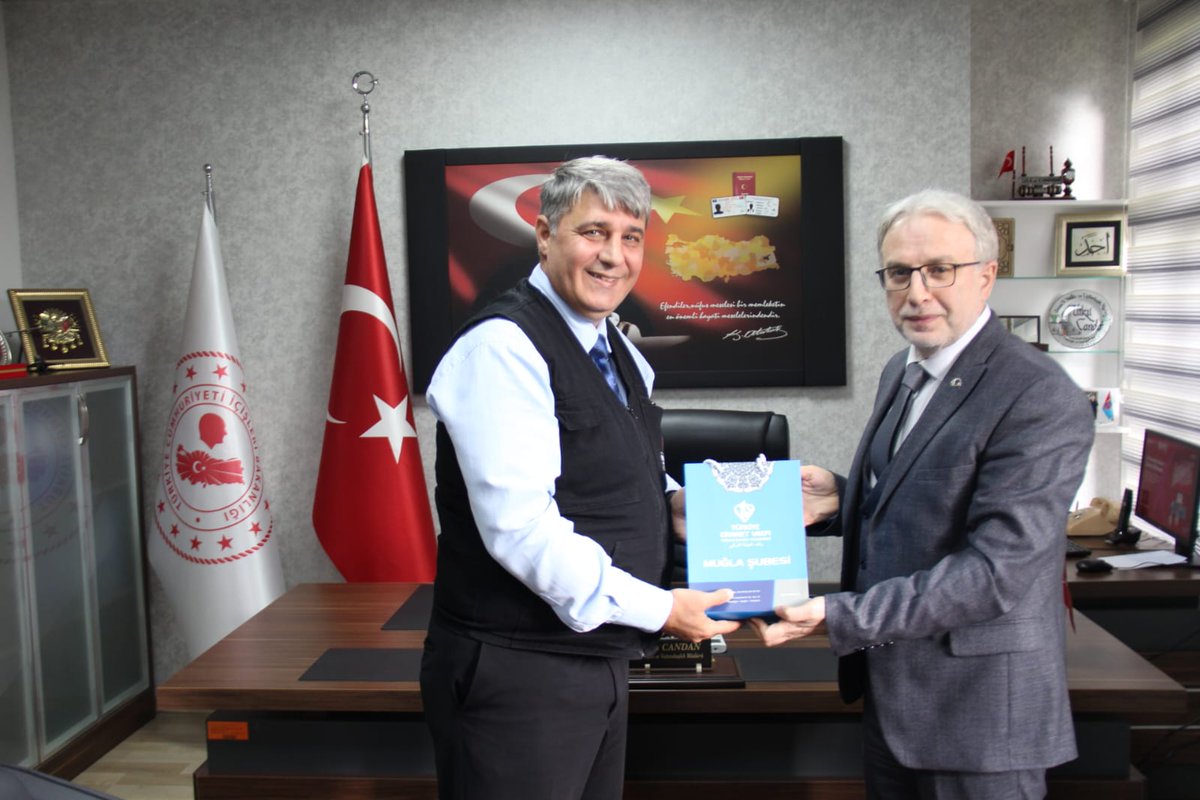 Muğla İl Müftüsü Dr. Rüstem Can’dan İl Nüfus ve Vatandaşlık Müdürüne İade-i Ziyaret

nsosyal.com/@muglailmuftul…