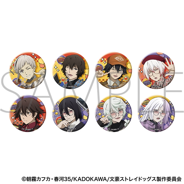 アニメイトオンラインで予約受付中！ 文豪ストレイドッグス キャラ