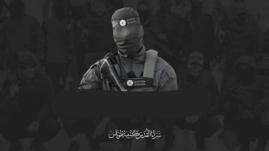 قائد ميداني في سرايا القدس بالضفة الغربية:

منذ عدة أسابيع وقادة العدو الصهيوني يحاولون صناعة إنجازات ميدانية بائسة
لكسر روح القتال لدى مقاتلينا وأبطال شعبنا عبر اغتيال مجاهدي وقادة سرايا القدس
في مدن وبلدات الضفة الغربية المحتلة.

فعلنا خططاً مناسبة وملائمة لمعطيات وظروف الميدان