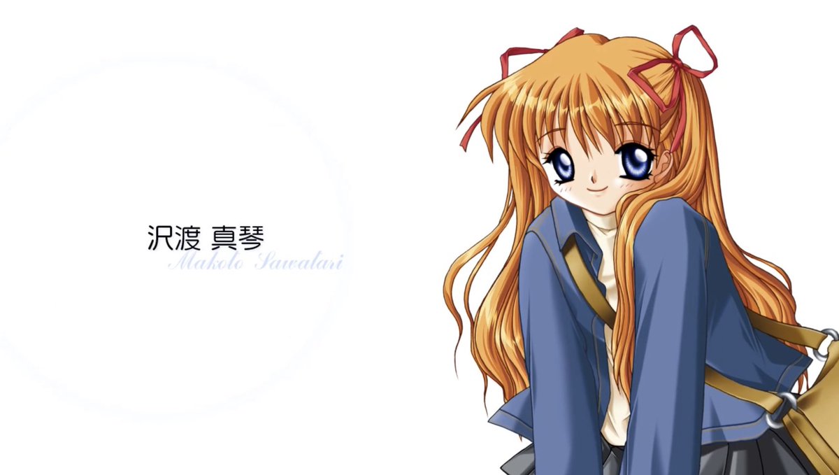 madai56562's tweet image. 真琴√ クリア

ああ…思い出した
3年前の冬、kanonのアニメを初めて見たときも
真琴の話で思いっきし泣いたんだっけか

今みたいに