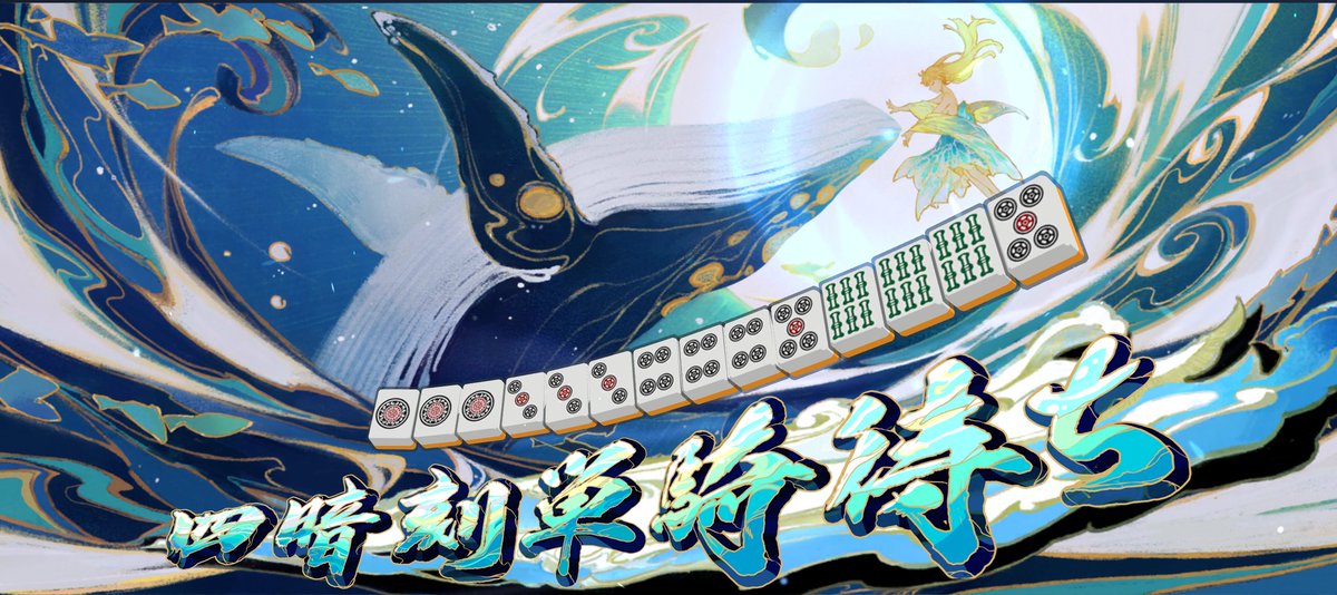 えぐいえぐち
めっちゃ気持ちいい！