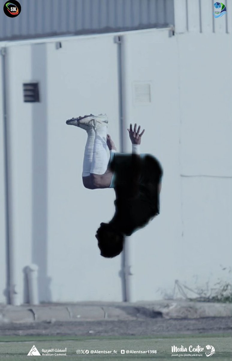 شـغِـل مُـخـك 🧠
مــن اللاعب صاحـب الاحتفالية البهلوانية 🤸🏽
جاوب .. واربح معنا الجائزة المالية 💵

🚨 شروط المسابقة 
✅ تابع الحساب 
✍🏼 المشاركة مع هاشتاق #مسابقة_الانتصار 
♥️ إعجاب للتغريدة 

#الانتصار #السماوي