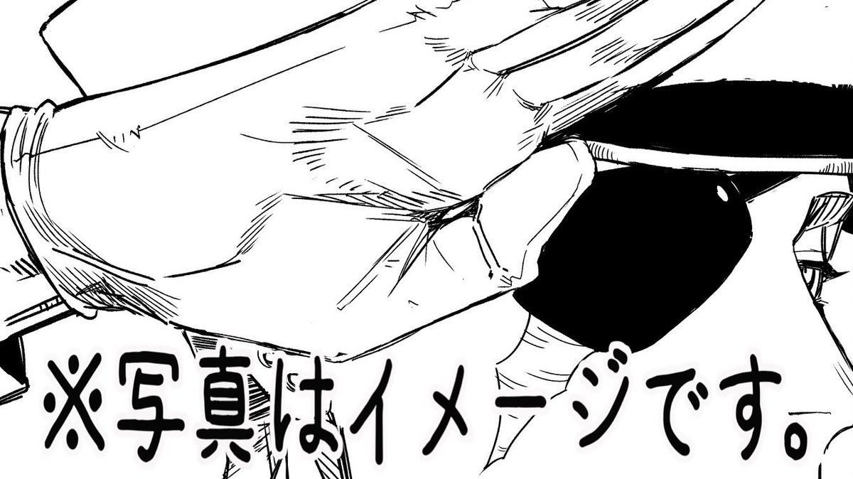 とりま大体のアタリとフキダシ位置は決まったので、ぼちぼち下描きしつつ描きたいコマから線画していくぞ〜💪💪💪 