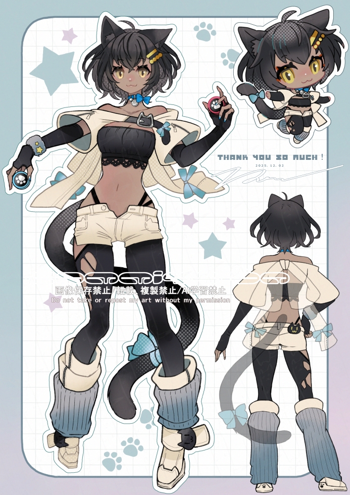 commissionありがとうございました！🐾
skeb.jp/@ren_c0/