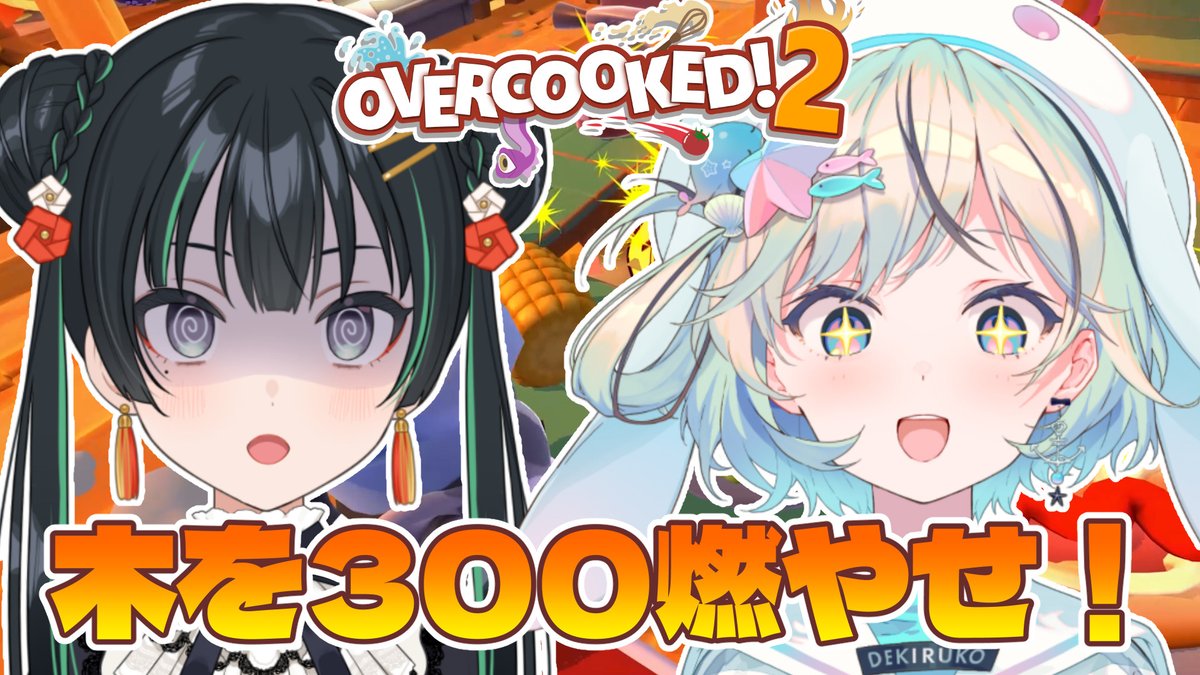 オハナマハロ★10点まとめて 🐳12/1～12/7スケジュール🫧 Palette Project研究生兼くじらの子探検隊