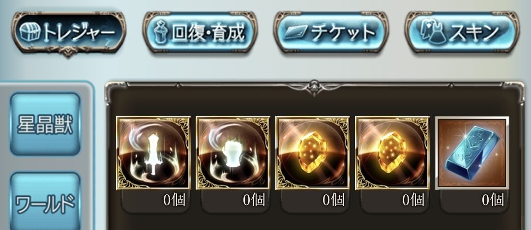 Ppung_Nyong's tweet image. 쿠사