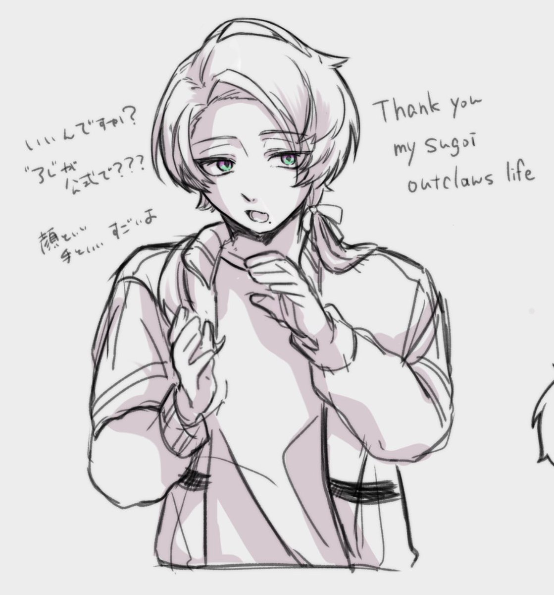 papi_pupepu's tweet photo. https://t.co/wUyRQubJhZ