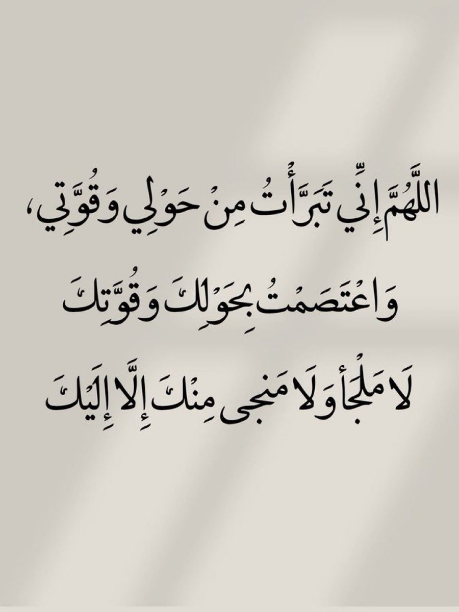 adeia01's tweet image. 