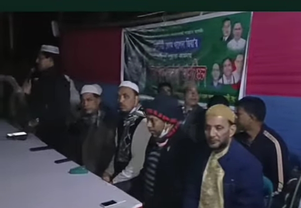 গোবিন্দপুরে খালেদা জিয়ার সুস্থতা কামনায় বিশেষ দোয়া মাহফিল