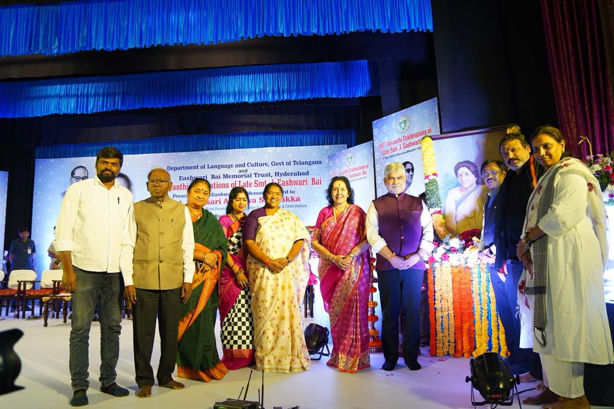 GpkOfficial_'s tweet image. హైదరాబాద్..
భారతీయ రిపబ్లికన్ పార్టీ నాయకురాలు,అంబేద్కరువాది,మాజీ శాసనసభ్యురాలు స్వర్గీయ జెట్టి ఈశ్వరీబాయి గారి 107వ జయంతి సందర్భంగా రవీంద్రభారతిలో జరిగిన కార్యక్రమంలో ముఖ్య అతిధిగా పాల్గొన్న తెలంగాణ రాష్ట్ర శాసనసభాపతి శ్రీ గడ్డం ప్రసాద్ కుమార్ గారు.
#adminpost