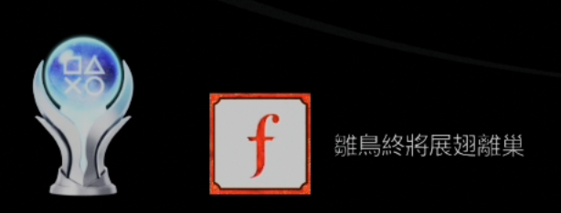 哭哭班西 Banshee👻報喪女妖 VTuber tweet media