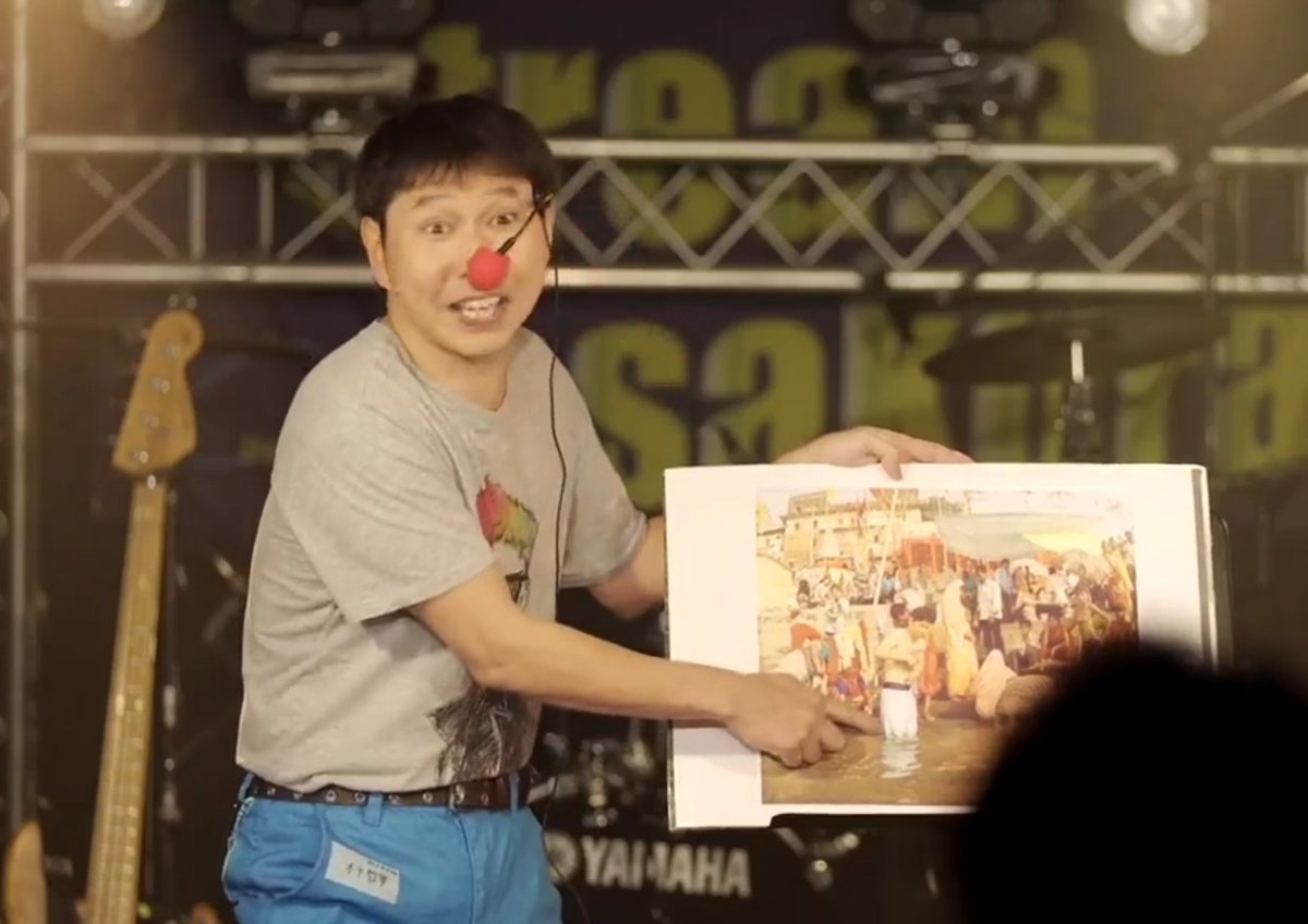 ヨシオカマサヒロページ 吉岡モトヒロ (@YoshimotoCreate) / Posts / X