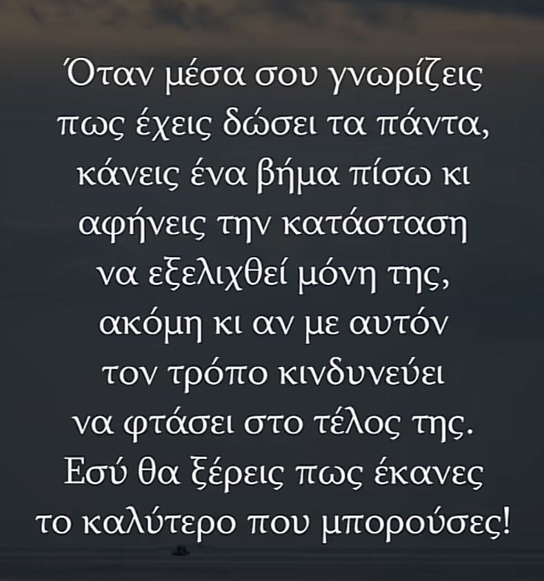 NATASSATrag's tweet photo. https://t.co/4s3Y4UPWMi